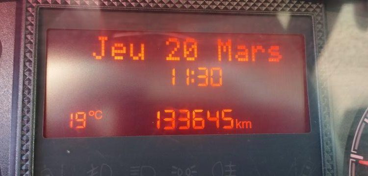 PEUGEOT BOXER  FB-170-BF