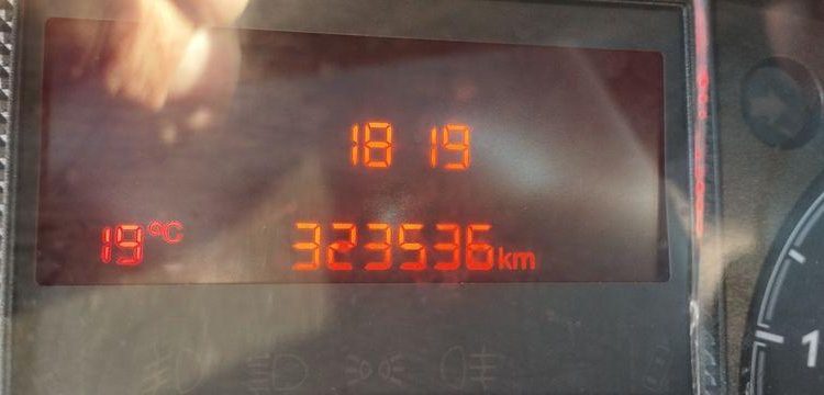 PEUGEOT BOXER FG 335 BLUEHDI 130 BVM6 L2H2 FRIGO  FK-854-GJ