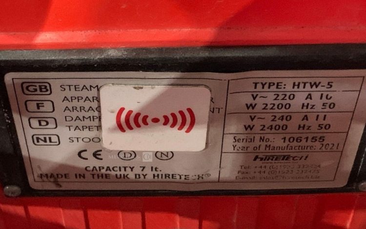 HIRETECH HTW-5  58MAM32025