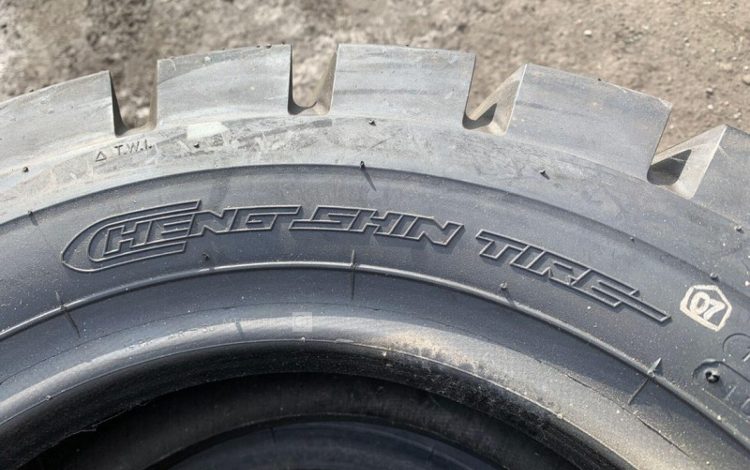 CHENG GFL   H2