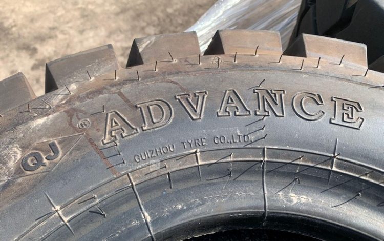 ADV GFL   H28