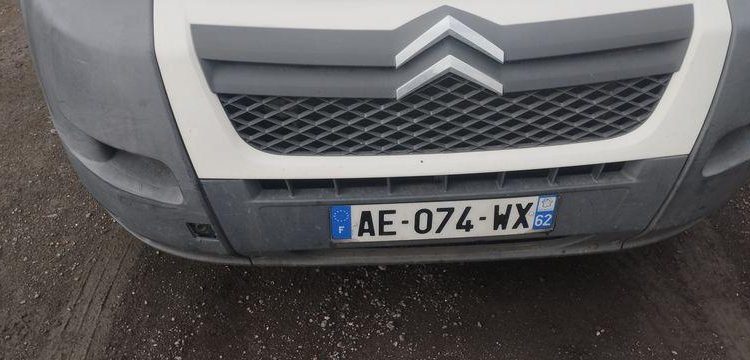 CITROEN JUMPER FOURGON 2.2 HDI NON ROULANT BLANC AE-074-WX