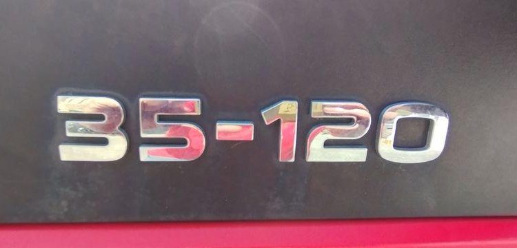 IVECO 35C12 BENNE SIMPLE CABINE COFFRE  EP-261-SK