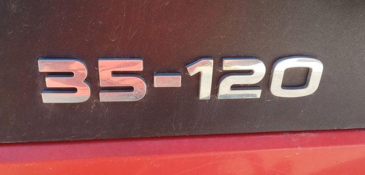 IVECO 35C12 BENNE SIMPLE CABINE COFFRE NON ROULANT  ER-583-XA