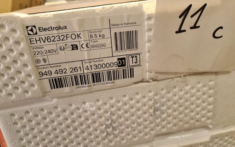 Autre Nettoyeur haute pression, ne fonctionne pas  11
