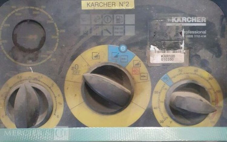 KARCHER HDS 7/12-4M  KAR010350