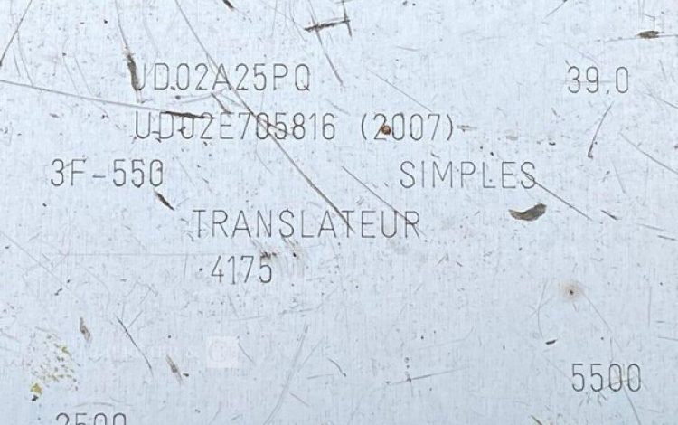 NISSAN UD02A25B / FRG2.5  8688