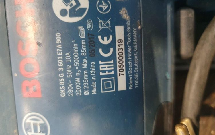 BOSCH   63MAM42025