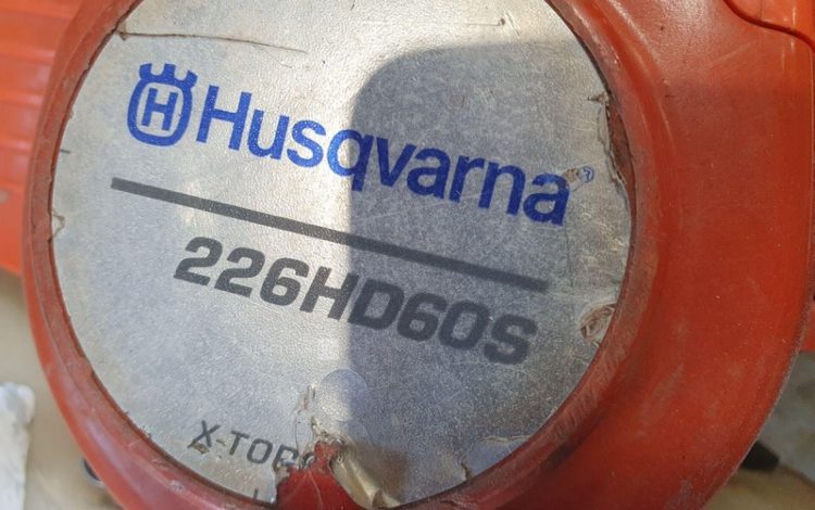 HUSQVARNA   52MAM42025