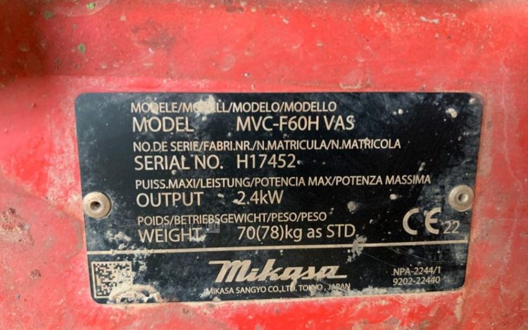 17MAM42025
