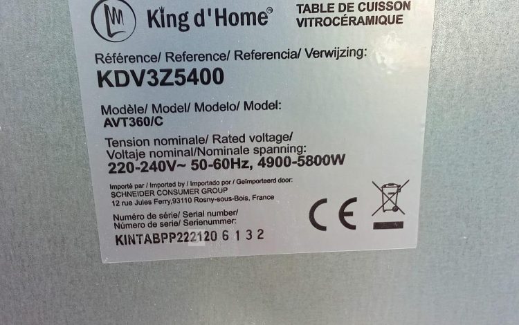 Autre Pompe à chaleur unité exterire R410A marque DAIKIN ERSQ011AAY1  194