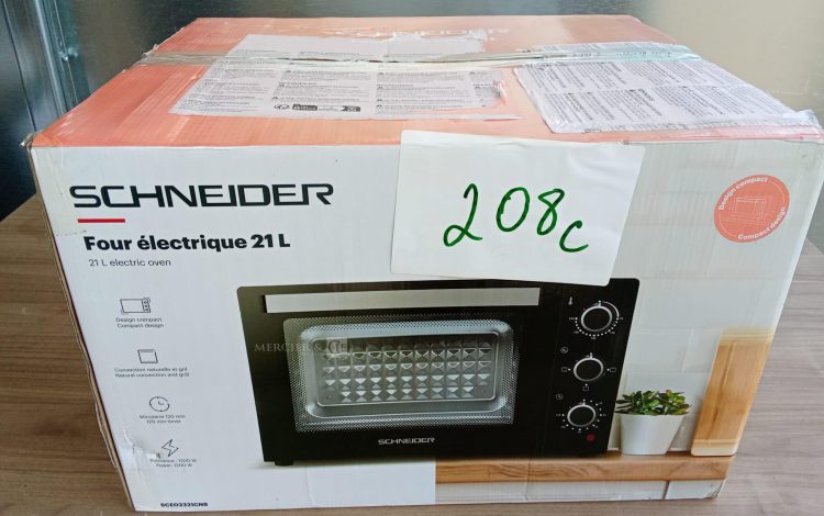 Autre Pompe à chaleur unité extérieure Therma V marque LG , HU161HAU33 Appareil endomm  205