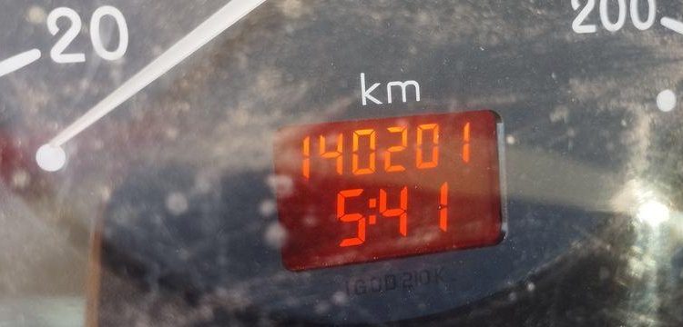 RENAULT KANGOO EXPRESS 1,2 16V 75 CV – ESSENCE – 140201 KMS – ANNEE 2003 BORDEAUX 2352VJ62
