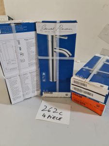 Autre Pompe à détartrer Tubnet de la marque PROGALVA  259