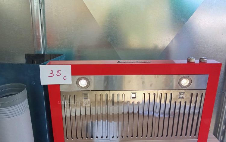 Autre Monobrosse MP154 559  38