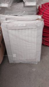Autre Lot de 4 radiateurs dont 3 de 75 x 60 cm et un de 80 x 70 cm  331
