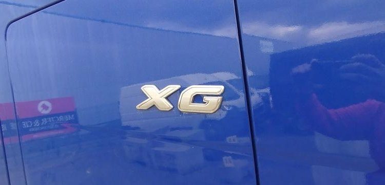 DAF TRACTEUR XG 480 FT – DIESEL – PTRA 44 TONNES – 132446 KMS ANEE 2023 BLEU GS-596-BH