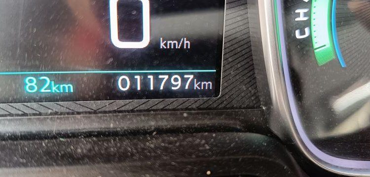 FIAT e-SCUDO 75 KWH 6,1 LONG BUSINESS BLANC GT-767-HT