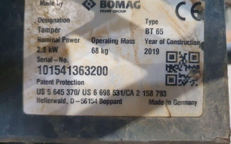 BOMAG BT65  PIL012998