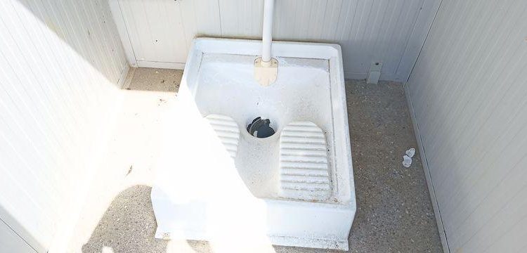 BUNGALOW 1 WC  BUWC8102