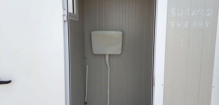BUNGALOW 1 WC  BUWC8108