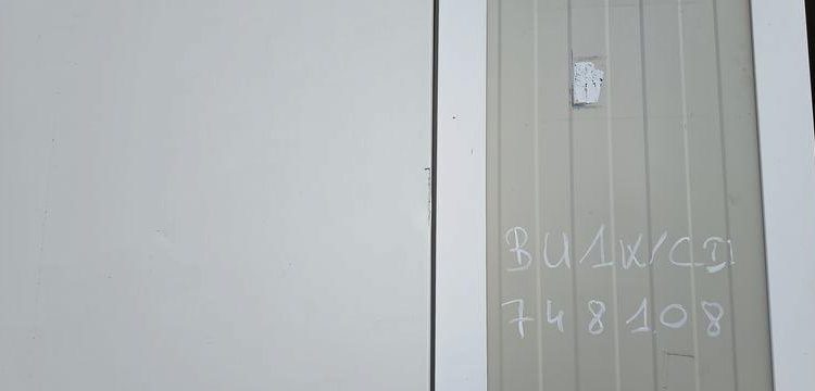 BUNGALOW 1 WC  BUWC8108