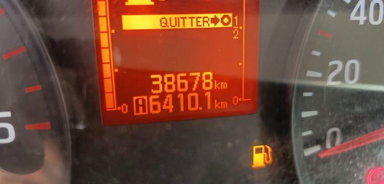 NISSAN NT400 AVEC NACELLE COMET ESF17 16M  EP-864-BD