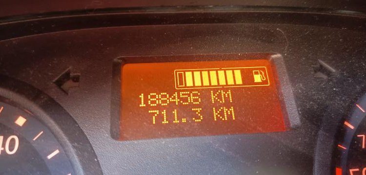 NISSAN PRIMASTAR PHASE 2 FOURGON L2H1 2,9T 2,0 DCI 16V FAP 115CV – DIESEL – 118456 KMS ROUGE GE-105-CH