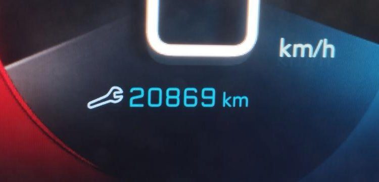 PEUGEOT 208 1.2 PURETECH 100ch ALLURE PACK EAT8 BLANC PZ3G072