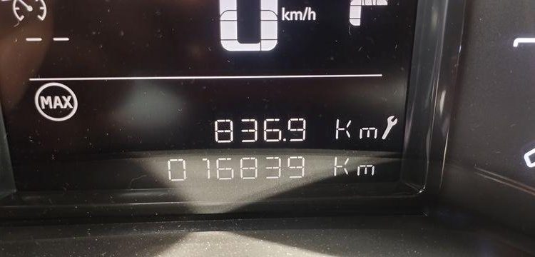 CITROEN C3 1.2 PURETECH 110ch SHINE EAT6 GRIS PZ3G302