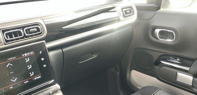 CITROEN C3 1.2 PURETECH 110ch SHINE EAT6 GRIS PZ3G302