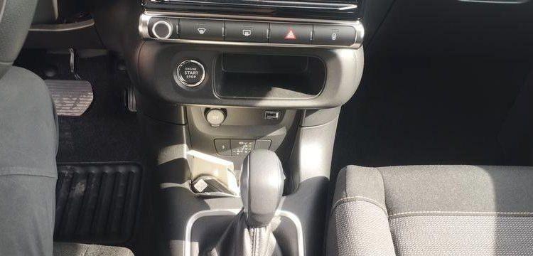 CITROEN C3 1.2 PURETECH 110ch SHINE EAT6 GRIS PZ3G302