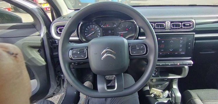 CITROEN C3 1.2 PURETECH 110ch SHINE EAT6 GRIS PZ3G302