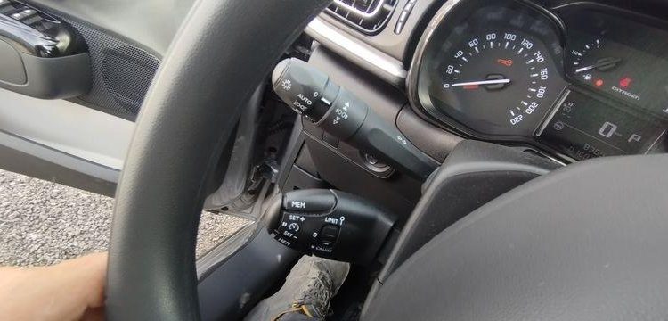 CITROEN C3 1.2 PURETECH 110ch SHINE EAT6 GRIS PZ3G302