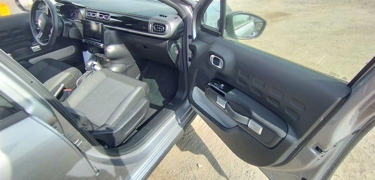 CITROEN C3 1.2 PURETECH 110ch SHINE EAT6 GRIS PZ3G302
