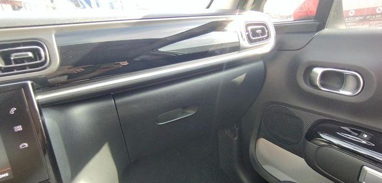 CITROEN C3 1.2 PURETECH 82ch SHINE BLANC PZ3G346