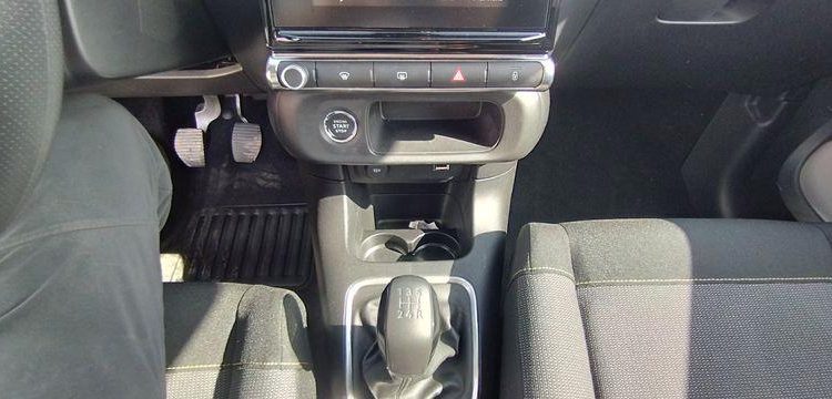 CITROEN C3 1.2 PURETECH 82ch SHINE BLANC PZ3G346