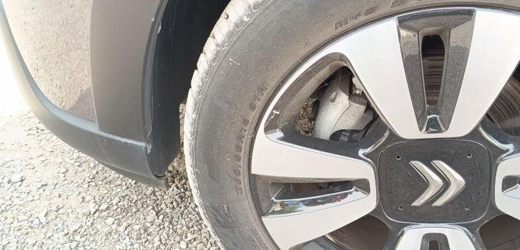 CITROEN C3 1.2 PURETECH 82ch SHINE GRIS PZ3G784