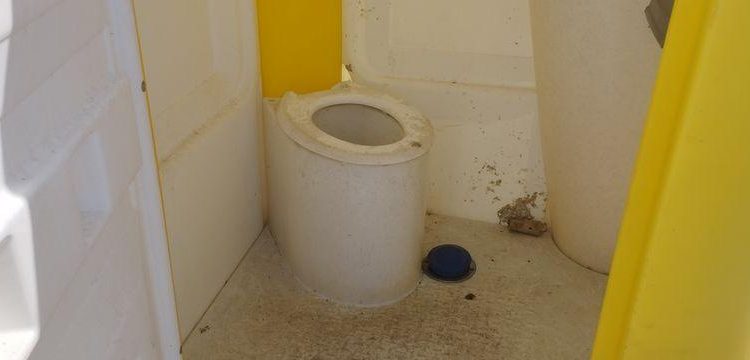 WC DE CHANTIER  WC420