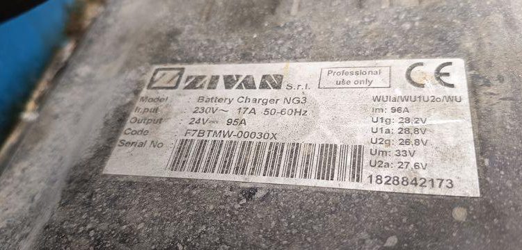 ATN NACELLE MAT VERTICAL ELECTRIQUE 9M  8561