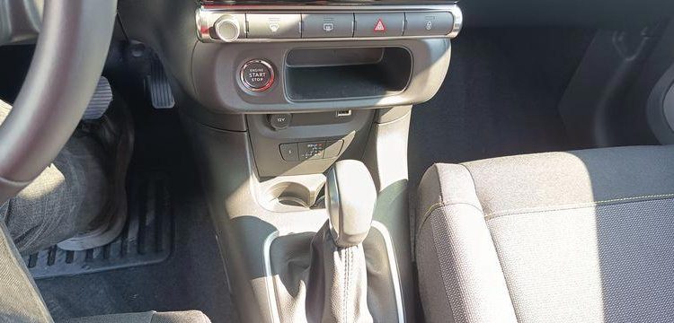 CITROEN C3 1.2 PURETECH 110 SHINE EAT – ESSENCE – 8542 KMS – ANNEE 2022 GRIS PZ2M357