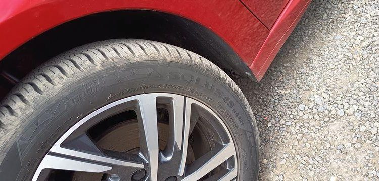 PEUGEOT 208 1,2 PURE TECH – ESSENCE – 16582 KMS ROUGE PZ2M521