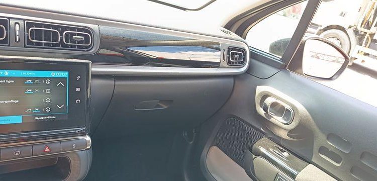 CITROEN C3 1.2 PURETECH 110 SHINE EAT – ESSENCE – 14650 KMS – ANNEE 2023 BEIGE PZ3G348