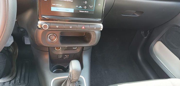 CITROEN C3 1.2 PURETECH 110 SHINE EAT – ESSENCE – 14650 KMS – ANNEE 2023 BEIGE PZ3G348