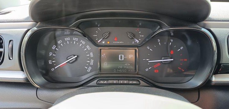 CITROEN C3 1.2 PURETECH 110 SHINE EAT – ESSENCE – 14650 KMS – ANNEE 2023 BEIGE PZ3G348