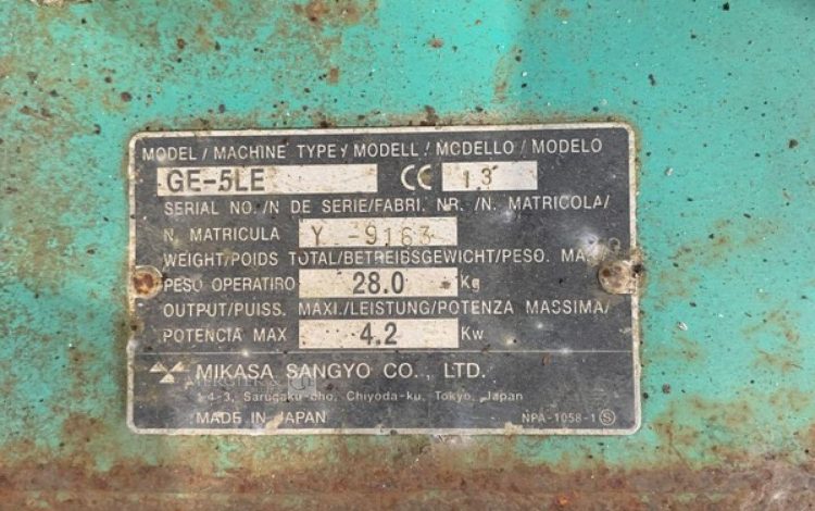 MIKASA GE-5LE  BQSIGN05