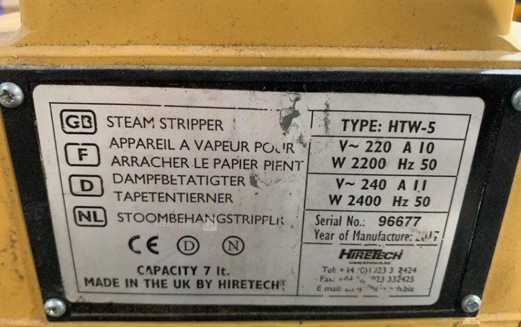 HIRETECH HTW-5  DEC012645