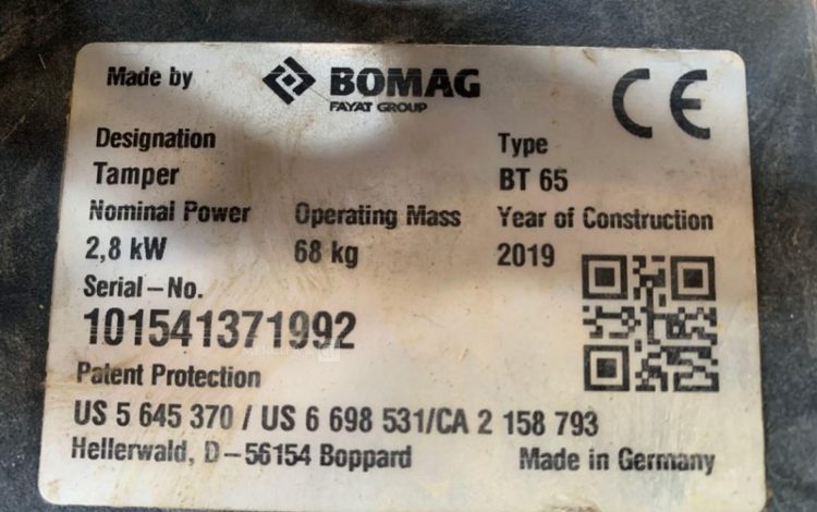 BOMAG BT65  PIL012229