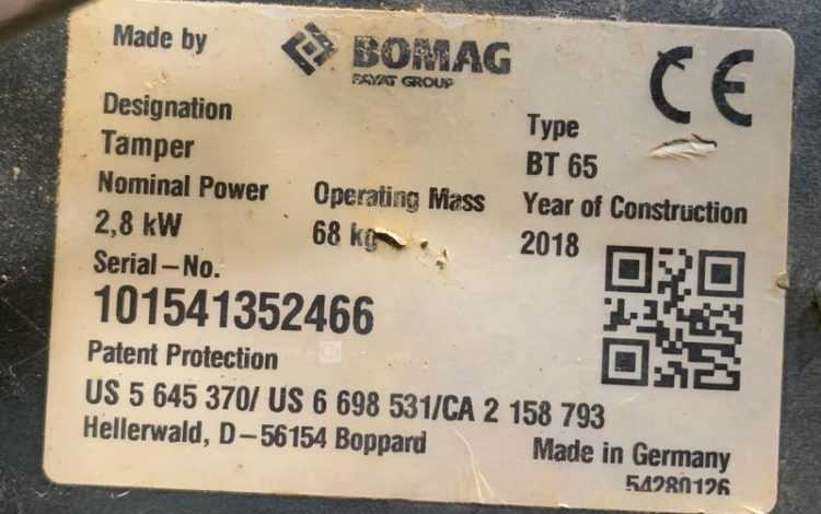 BOMAG BT65  PIL011963