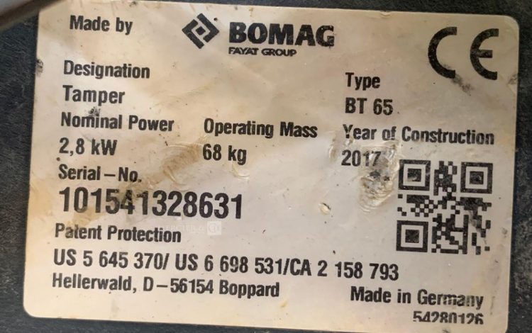 BOMAG BT65  PIL011961